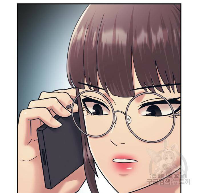 인자강 24화 12