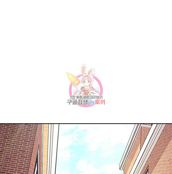 랭커 PLAY. 010 1