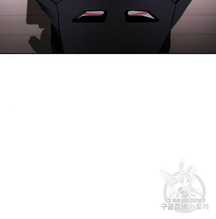 랭커 PLAY. 010 17