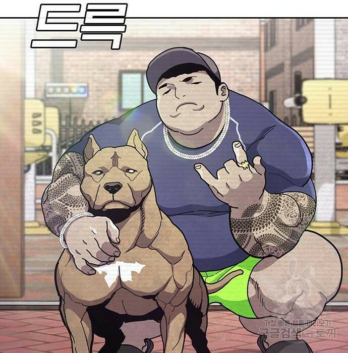 랭커 PLAY. 010 18