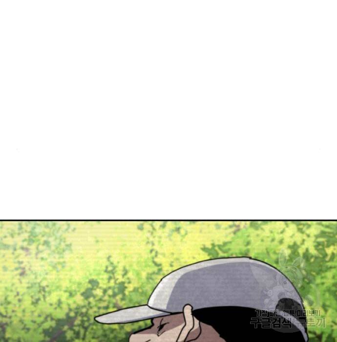 랭커 PLAY. 010 28