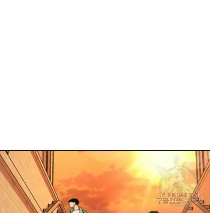 랭커 PLAY. 010 35