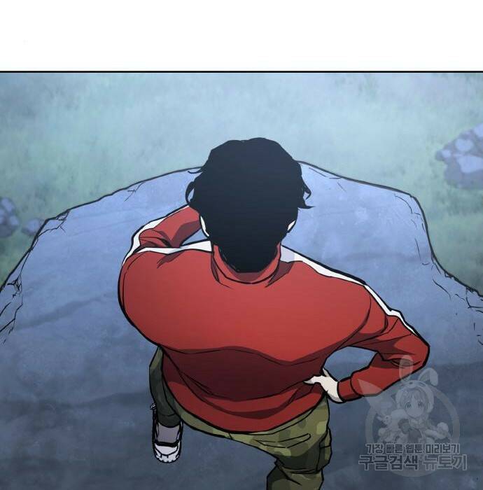 랭커 PLAY. 010 60