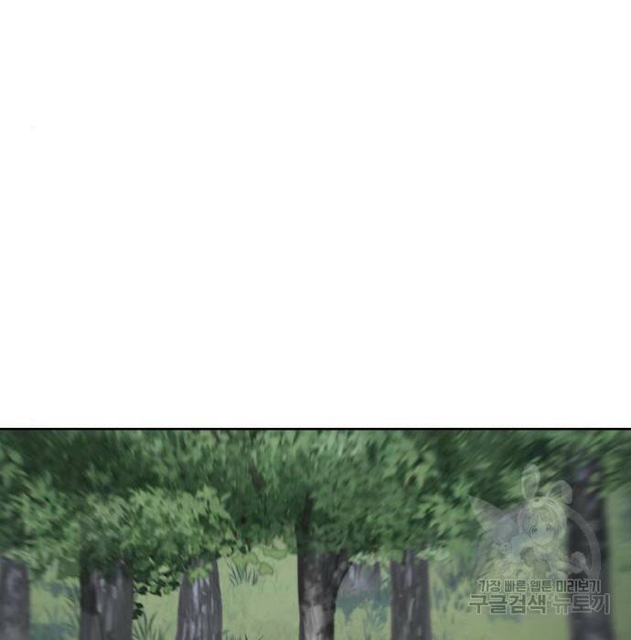 랭커 PLAY. 010 64