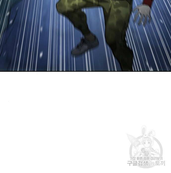 랭커 PLAY. 010 66