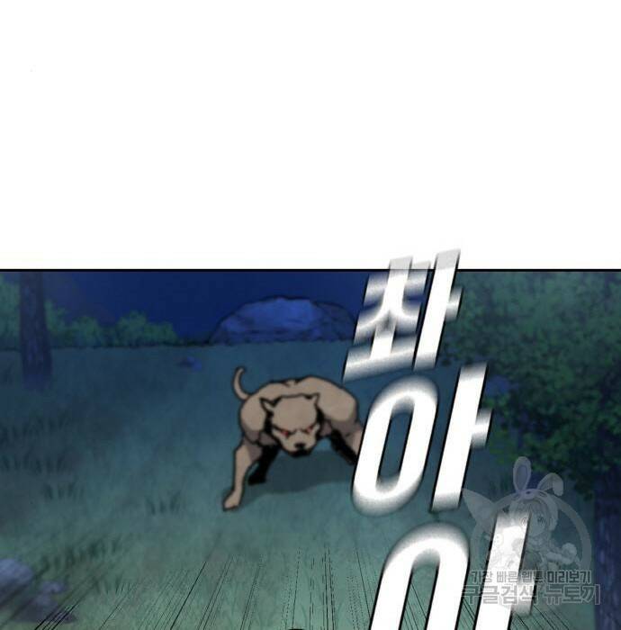 랭커 PLAY. 010 92