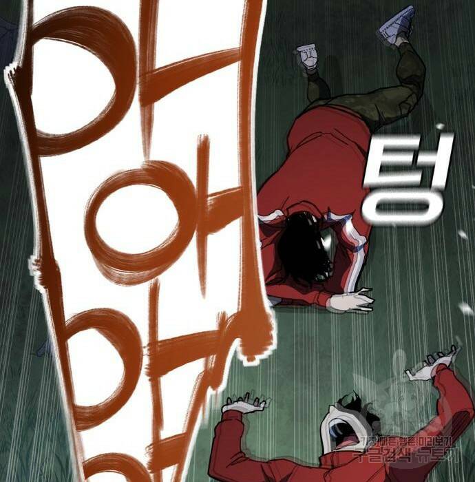 랭커 PLAY. 010 114