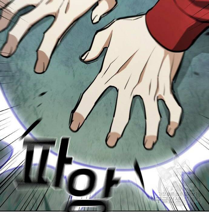 랭커 PLAY. 010 129