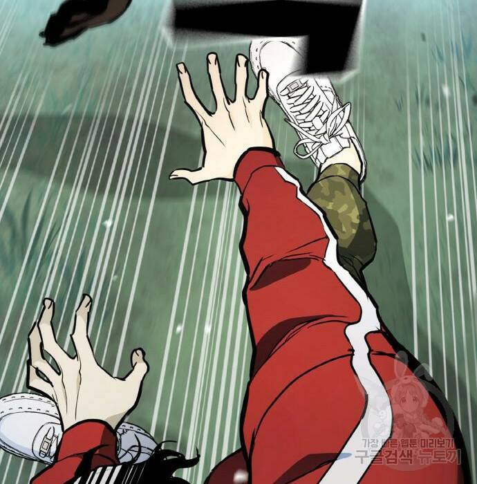 랭커 PLAY. 010 132