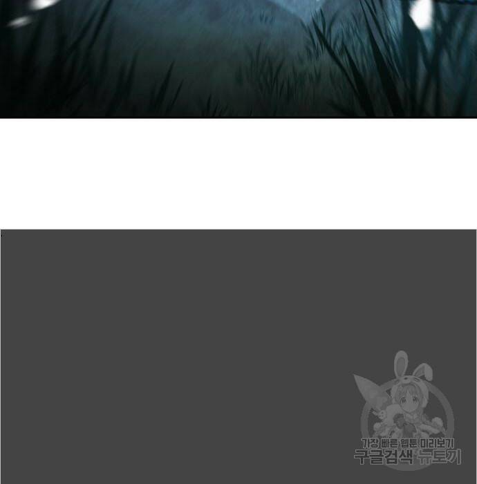 랭커 PLAY. 010 141