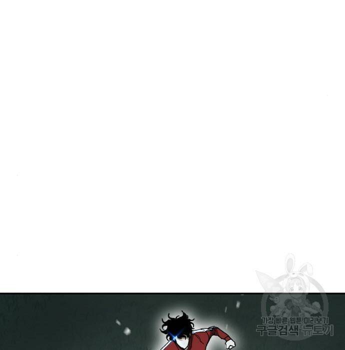 랭커 PLAY. 010 146