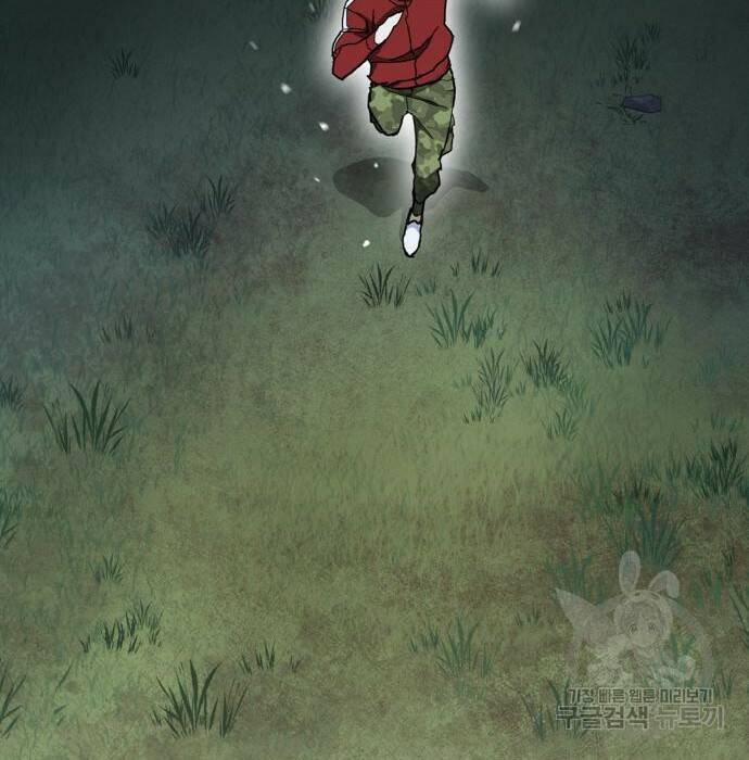 랭커 PLAY. 010 147