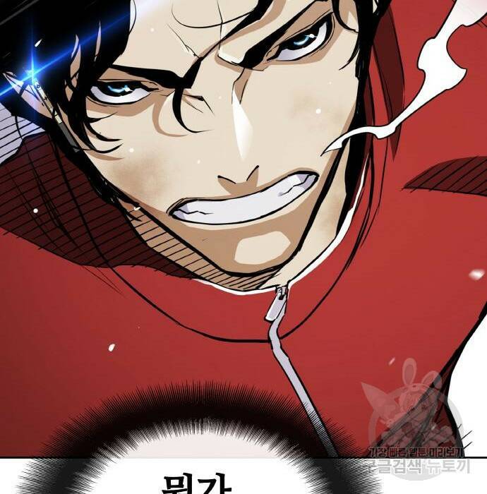 랭커 PLAY. 010 158