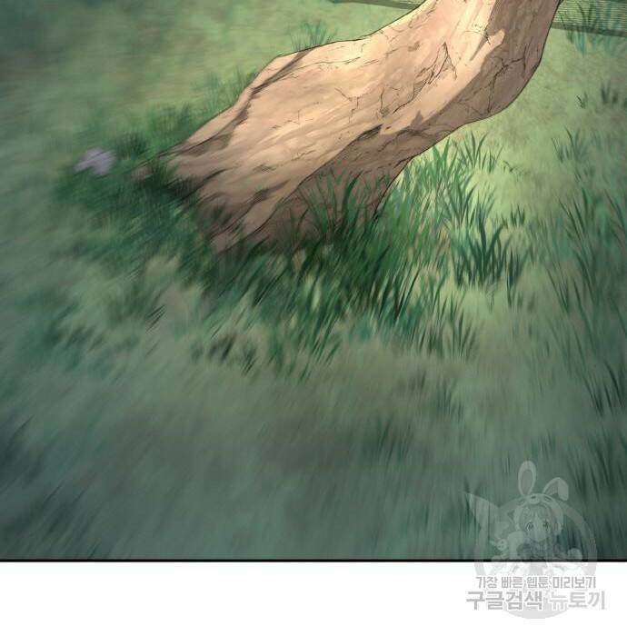 랭커 PLAY. 010 161