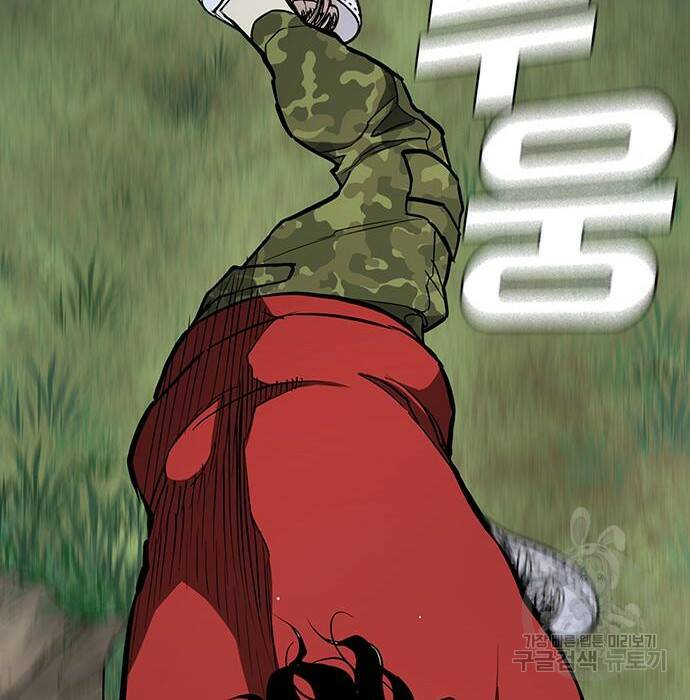 랭커 PLAY. 010 175