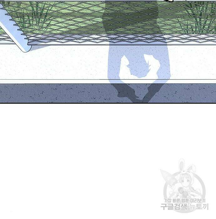 랭커 PLAY. 010 177