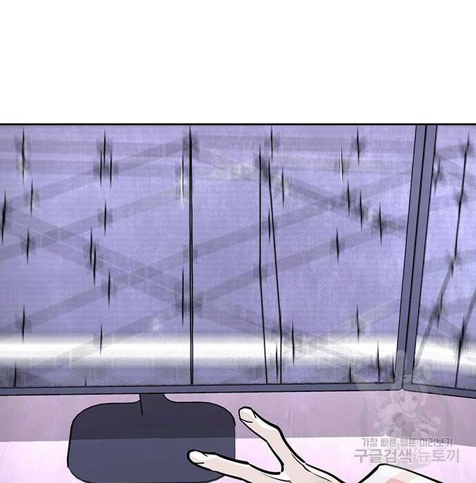 랭커 PLAY. 010 178