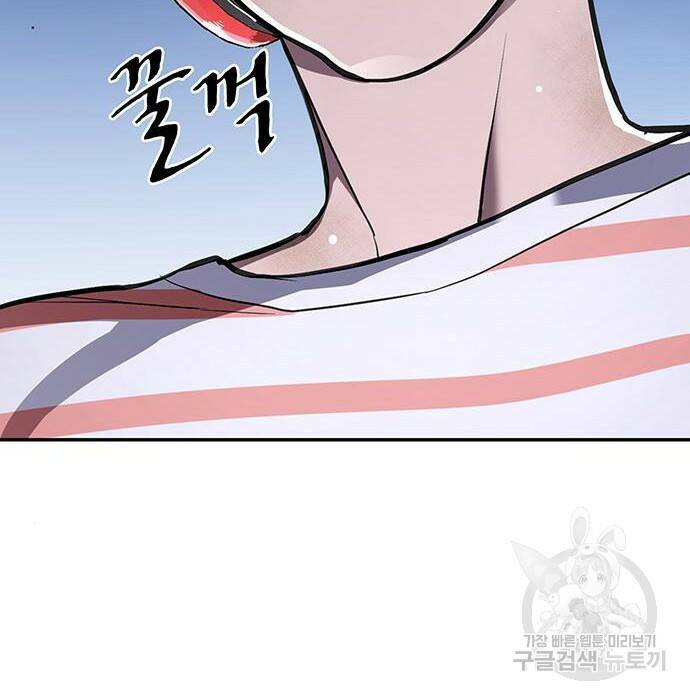 랭커 PLAY. 010 185