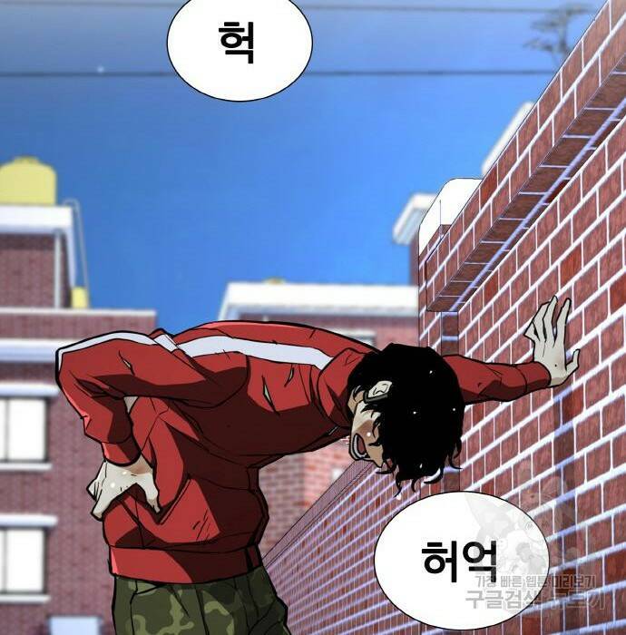 랭커 PLAY. 010 189