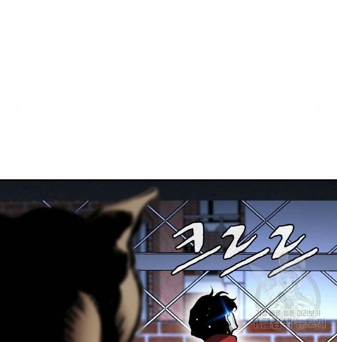 랭커 PLAY. 010 191