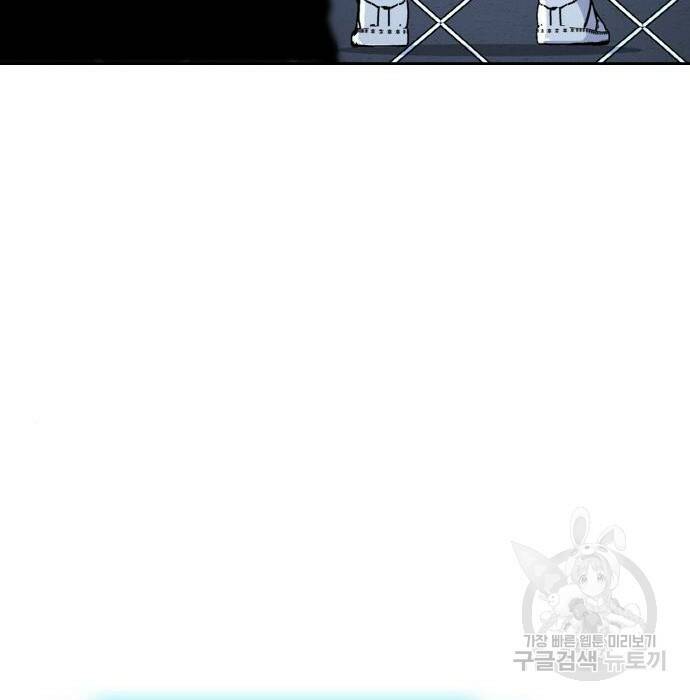 랭커 PLAY. 010 193