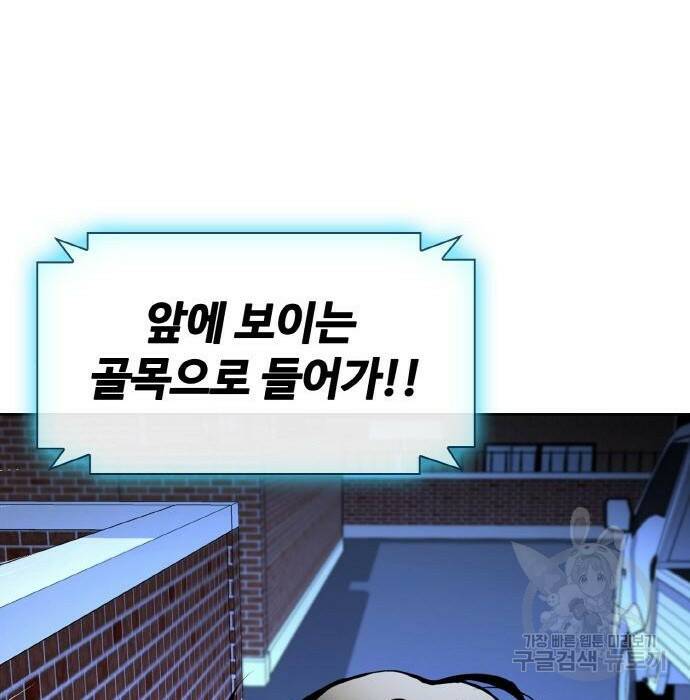 랭커 PLAY. 010 220