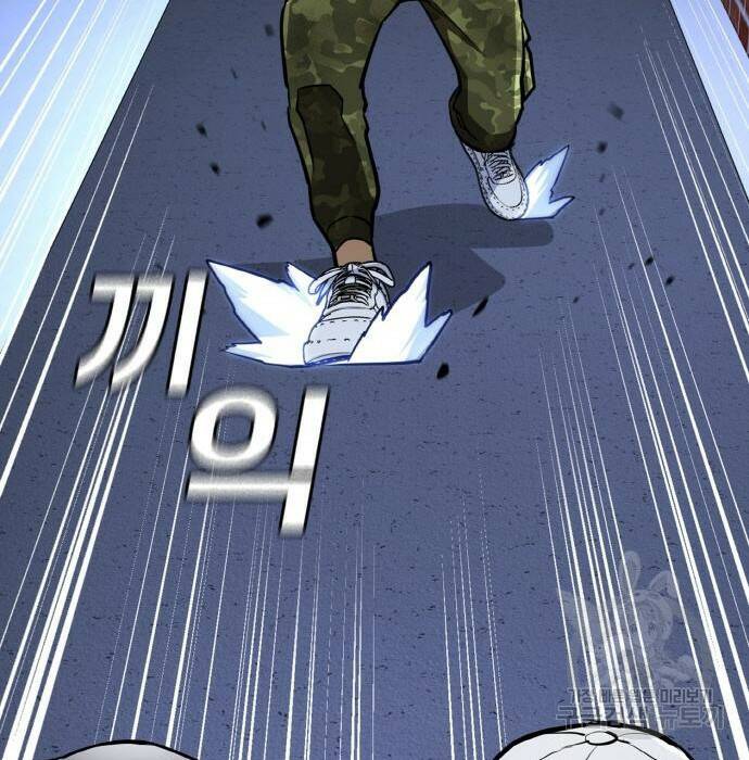 랭커 PLAY. 010 227
