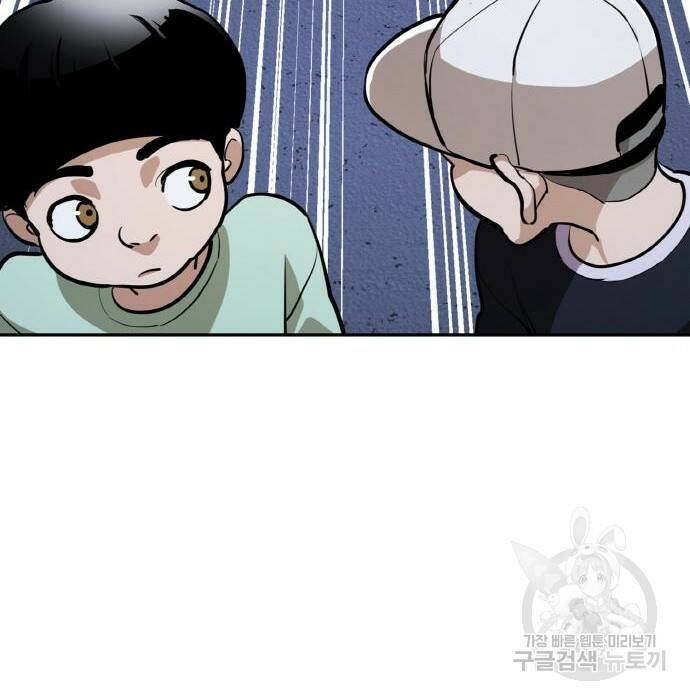 랭커 PLAY. 010 228