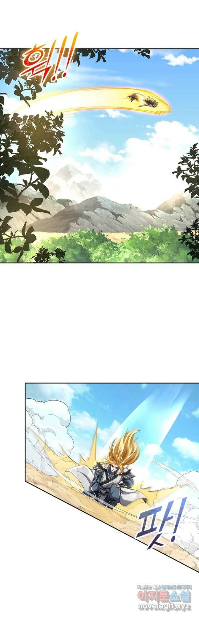 신무천존 174화 6