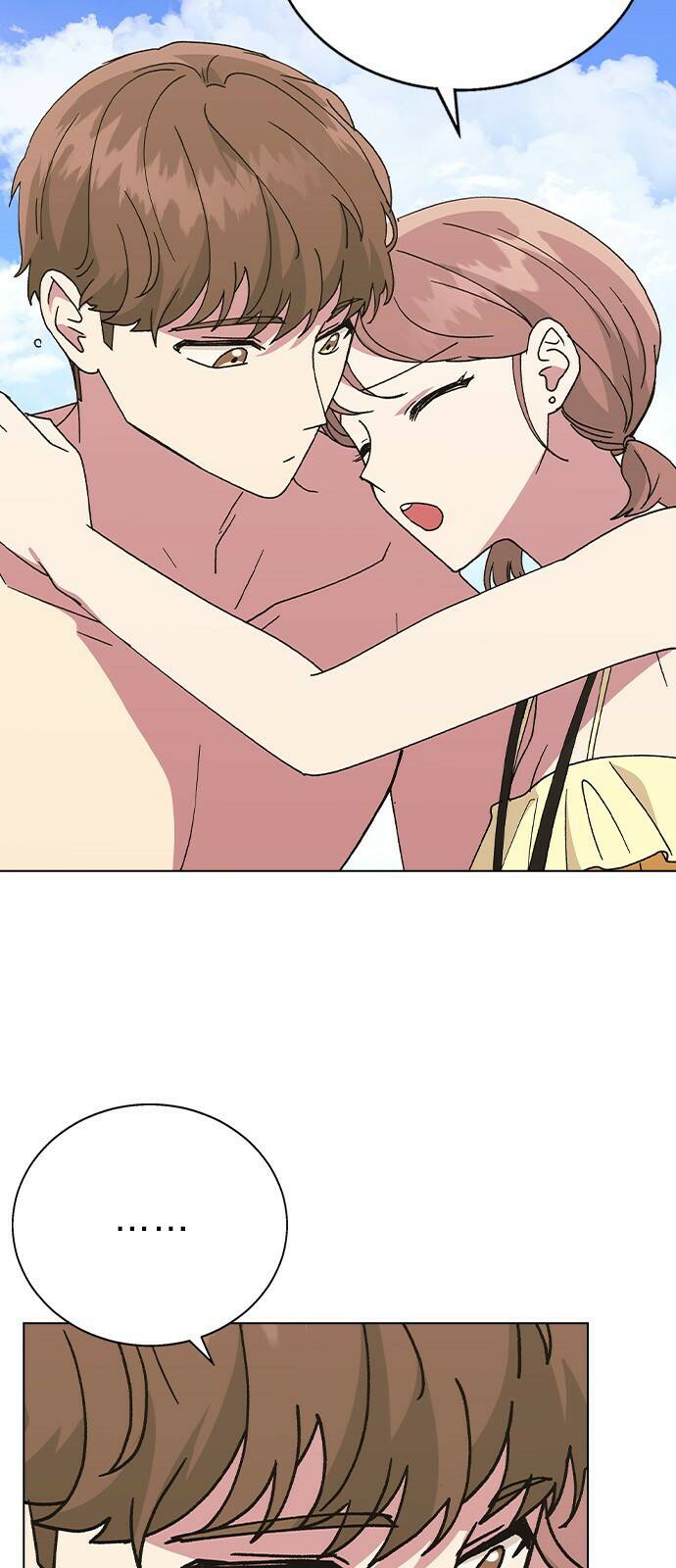 헤어지면 죽음 56. 일단 즐겨 57