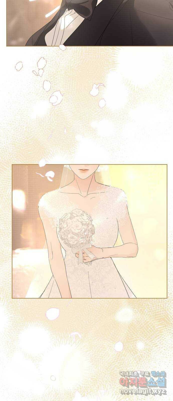 혁명 뒤 공주는 외전   후기 17
