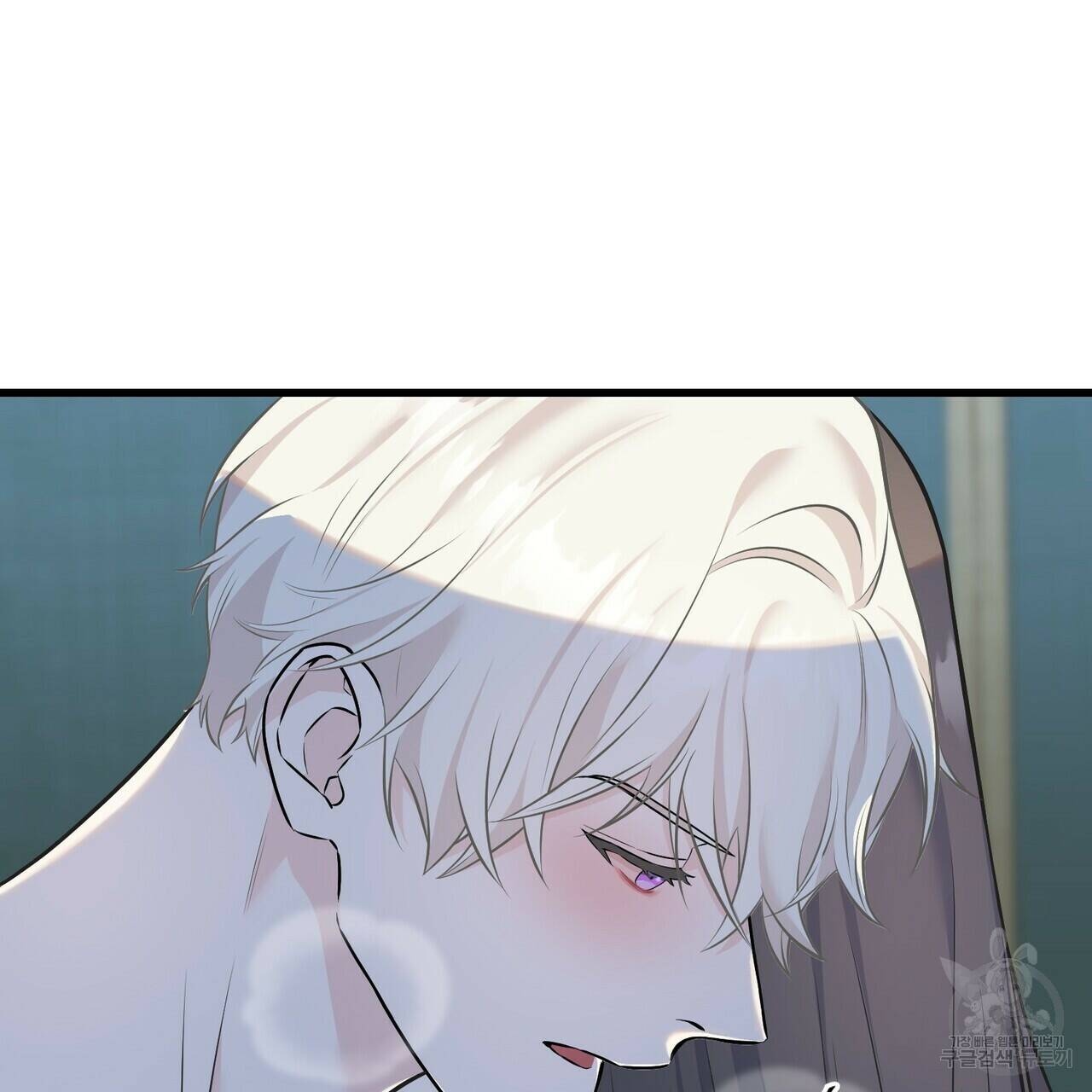 까마귀는 반짝이는 것을 좋아해 84화 5