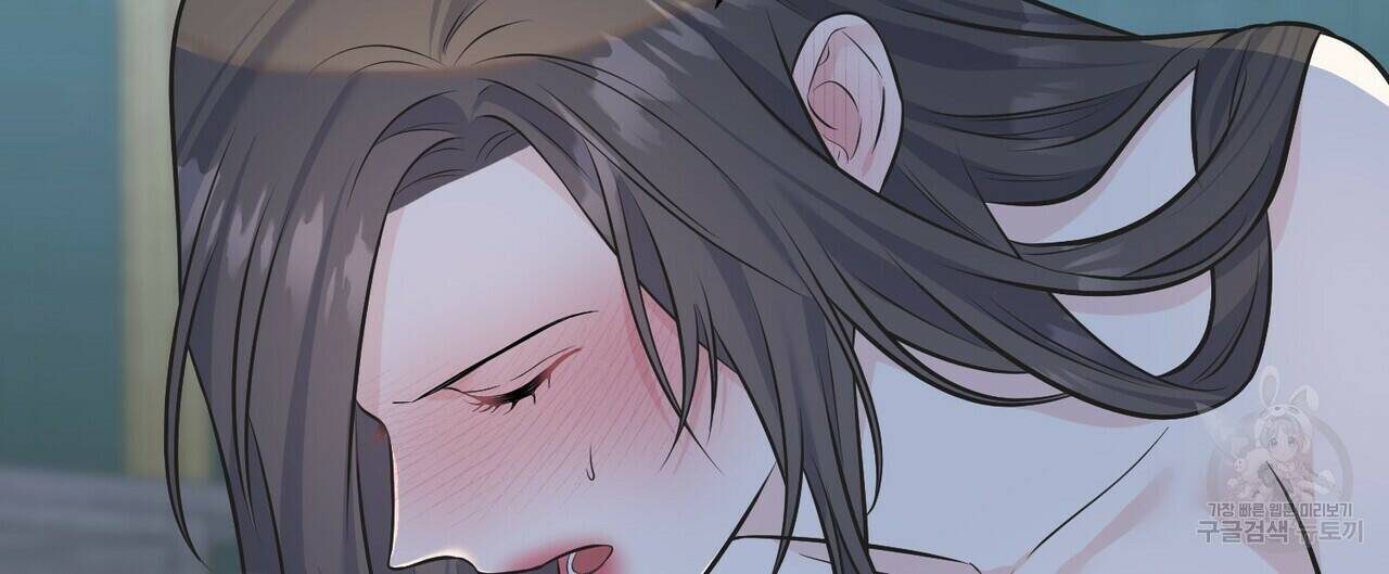 까마귀는 반짝이는 것을 좋아해 84화 24
