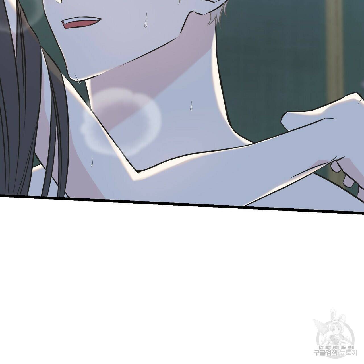 까마귀는 반짝이는 것을 좋아해 84화 83