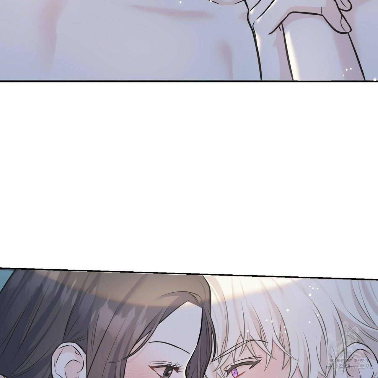 까마귀는 반짝이는 것을 좋아해 84화 99