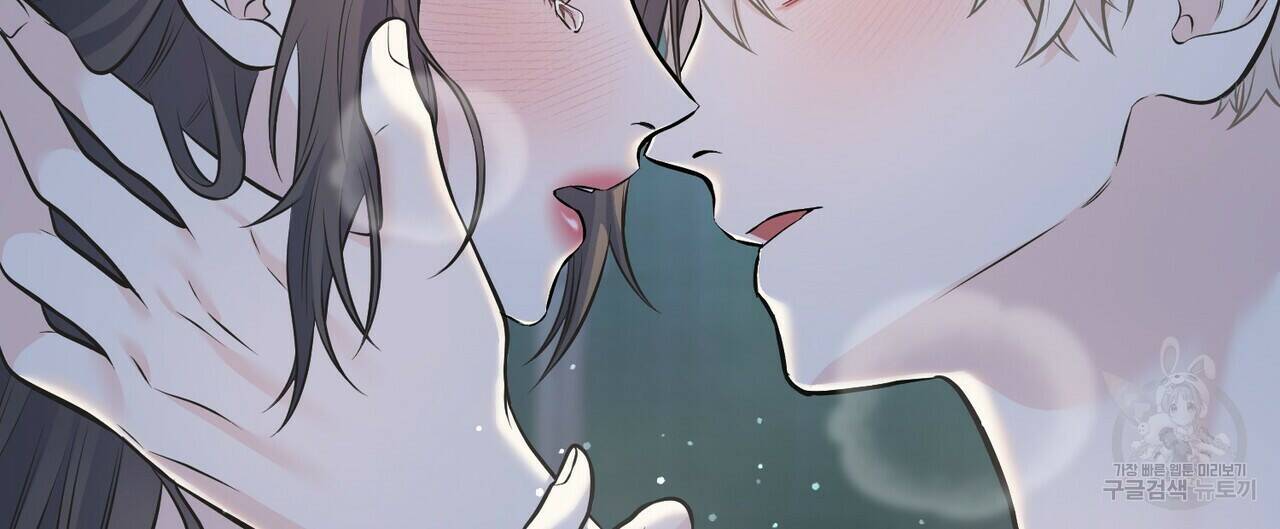 까마귀는 반짝이는 것을 좋아해 84화 100