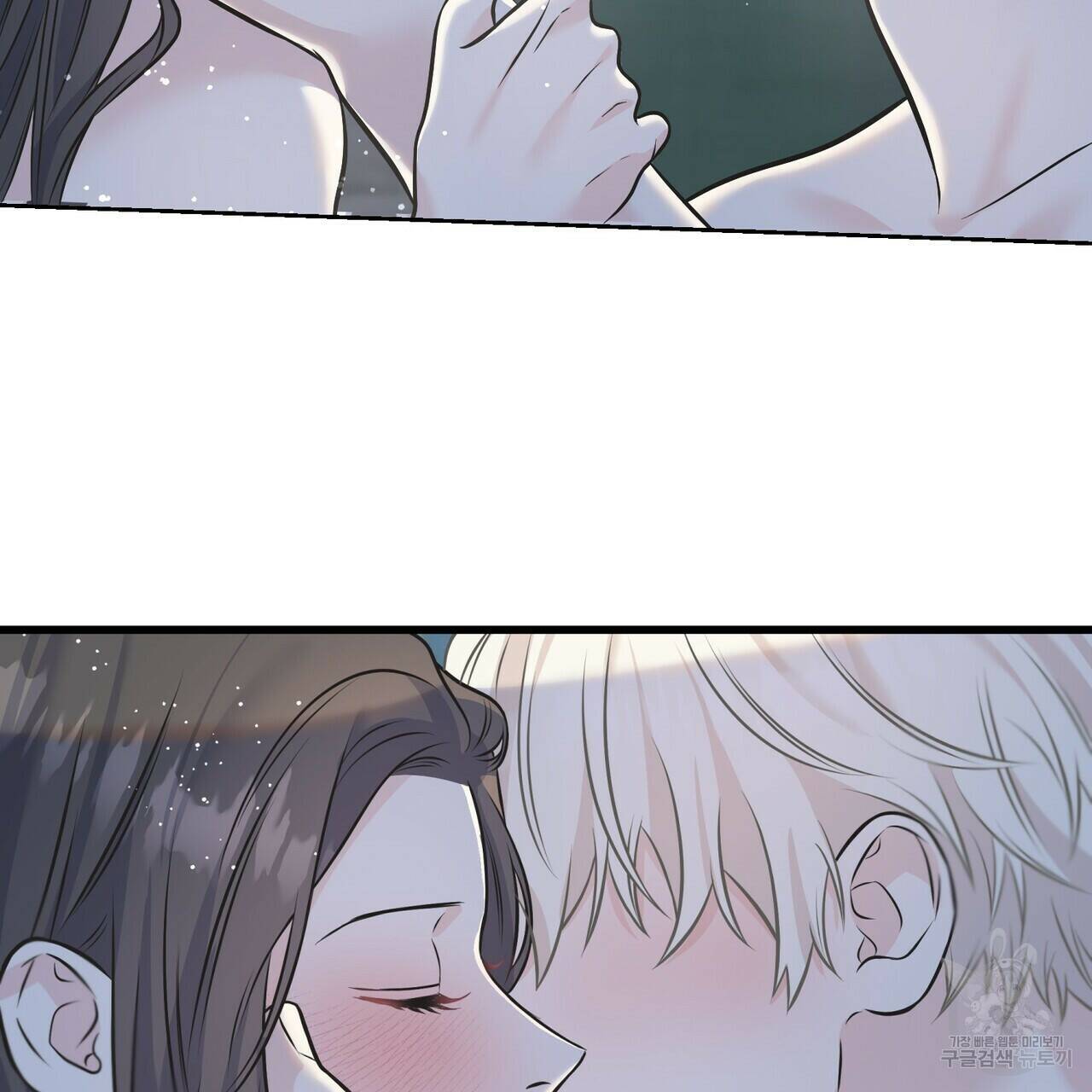까마귀는 반짝이는 것을 좋아해 84화 101