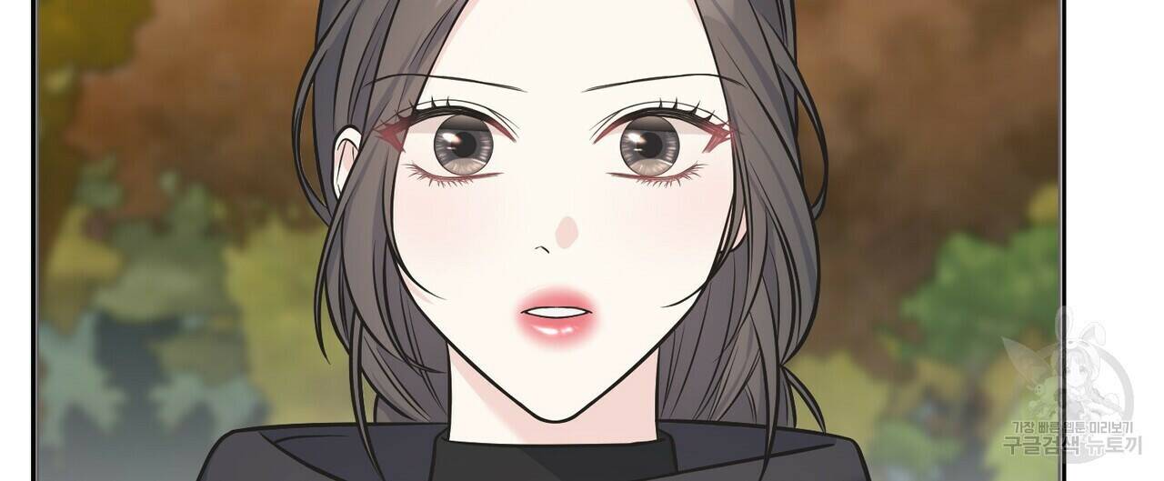 까마귀는 반짝이는 것을 좋아해 84화 132
