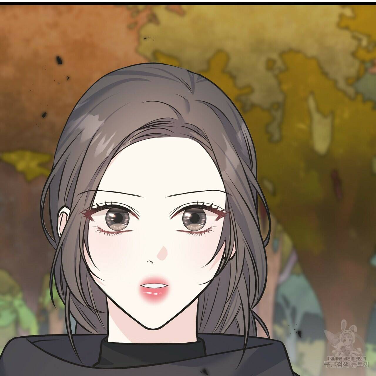 까마귀는 반짝이는 것을 좋아해 84화 158