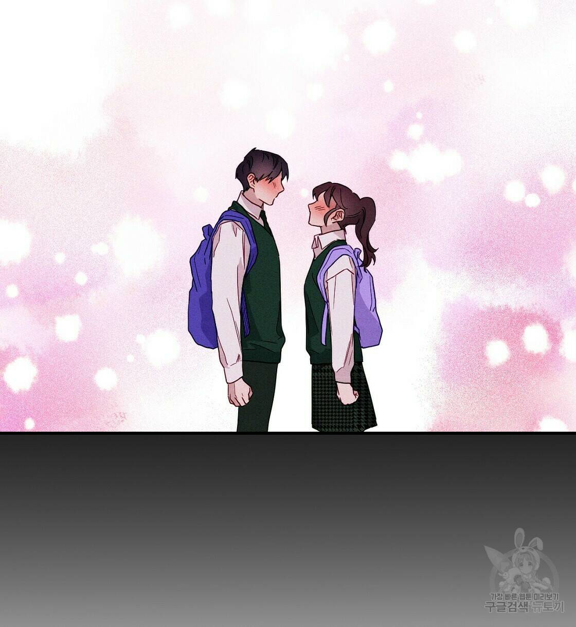 티파니에서 모닝 키스를 10화 22