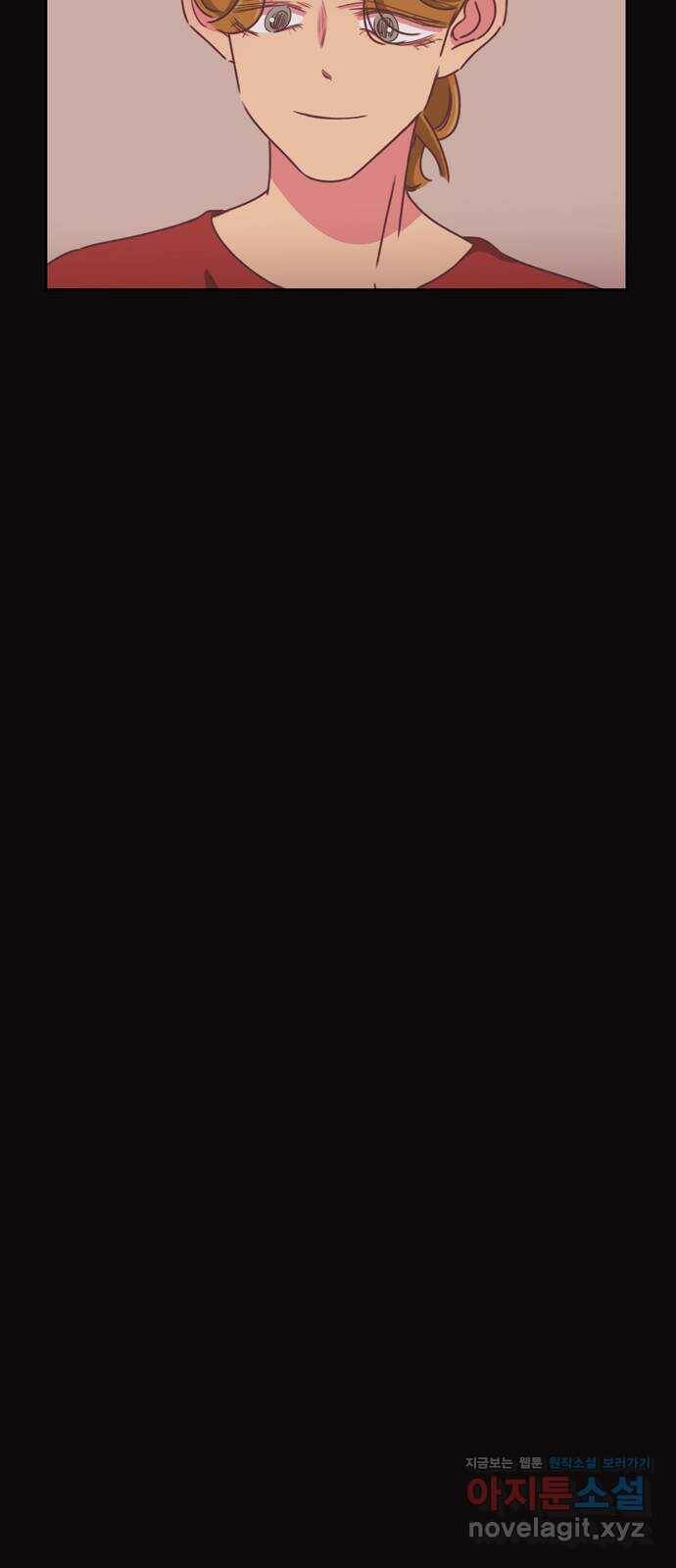 온실 속 화초 시즌2 40화 9