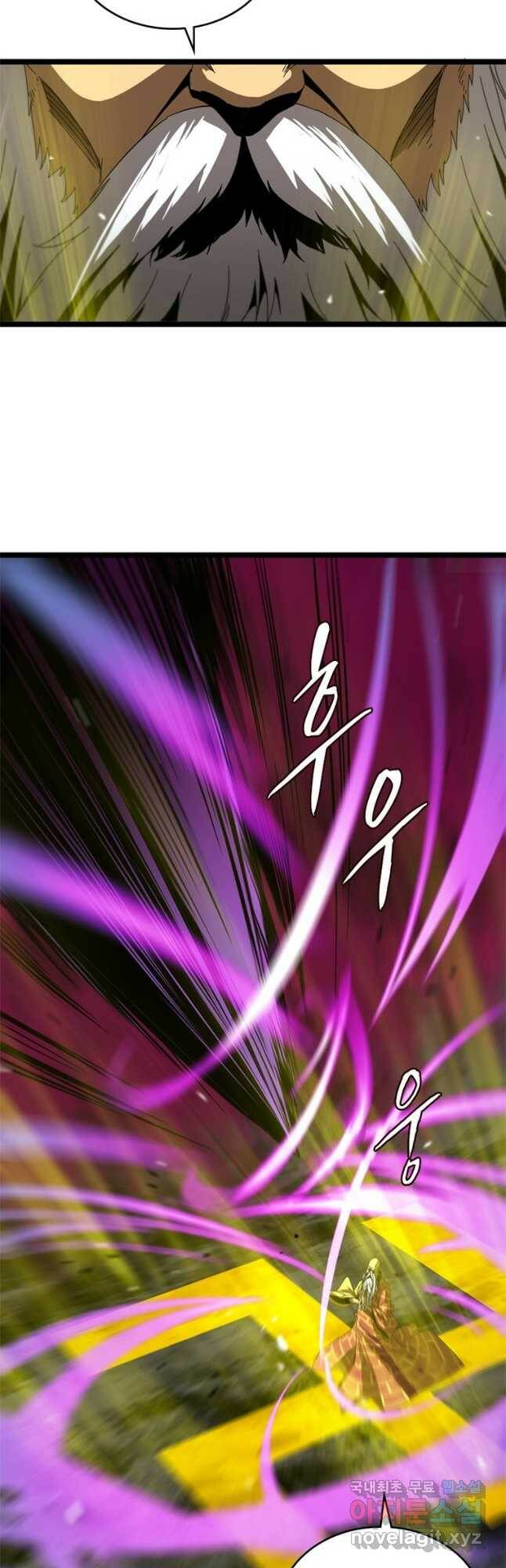 게임이라는 이 세계에 구원을 112화 40