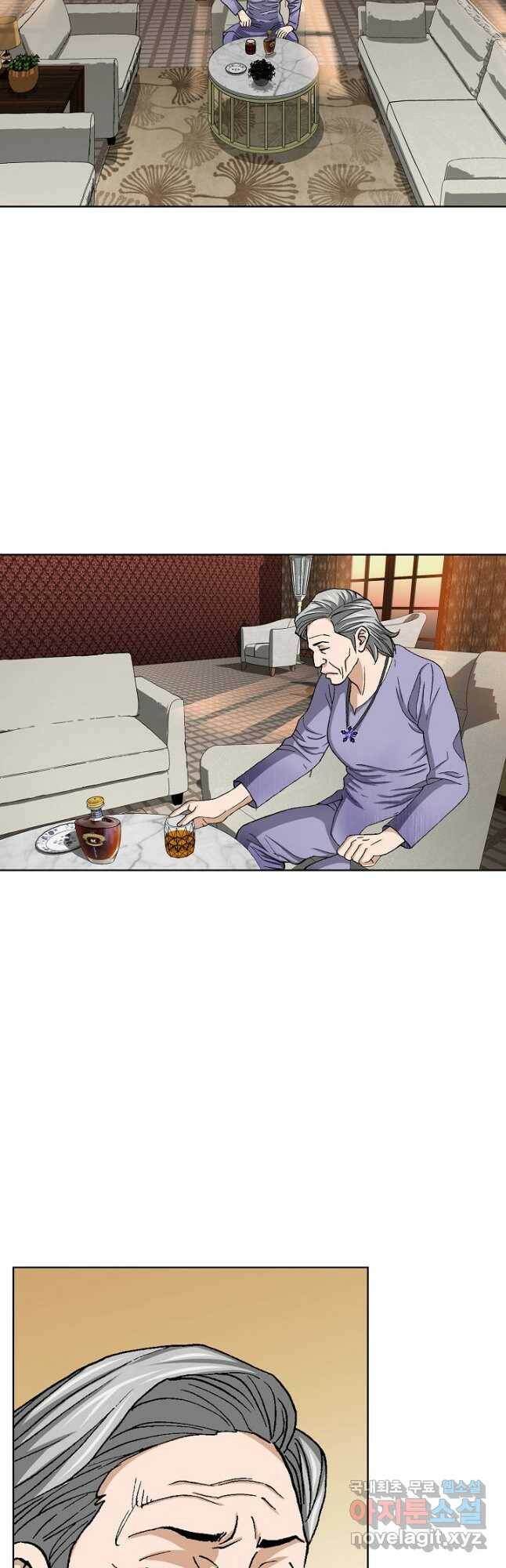 착한 남자 94화 11