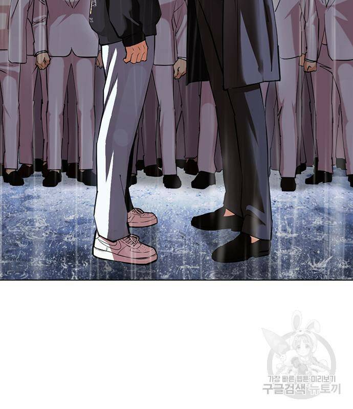 외모지상주의 426화 7
