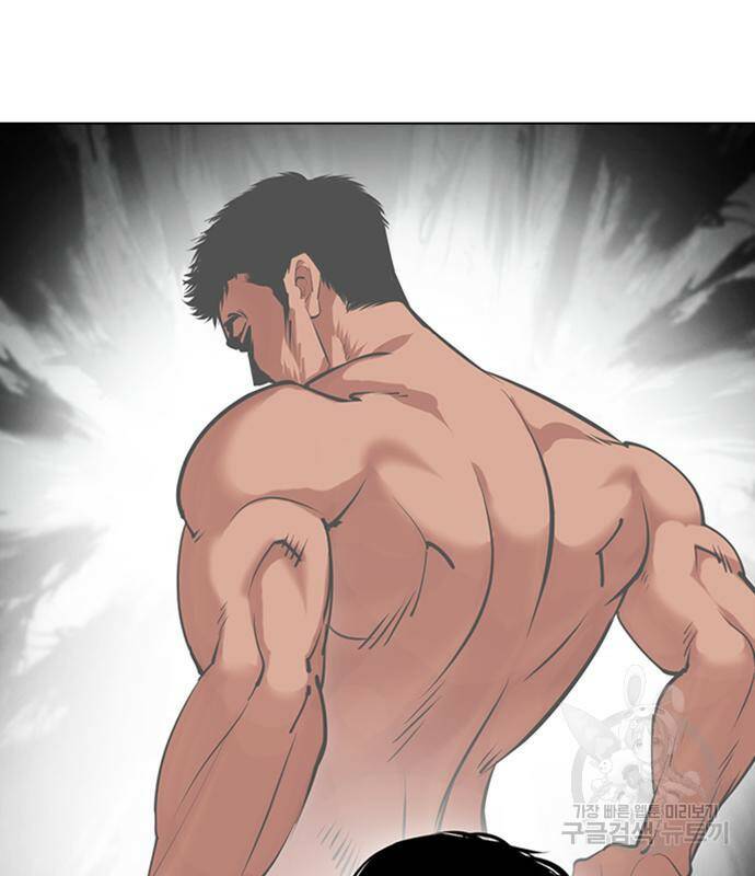 외모지상주의 426화 14
