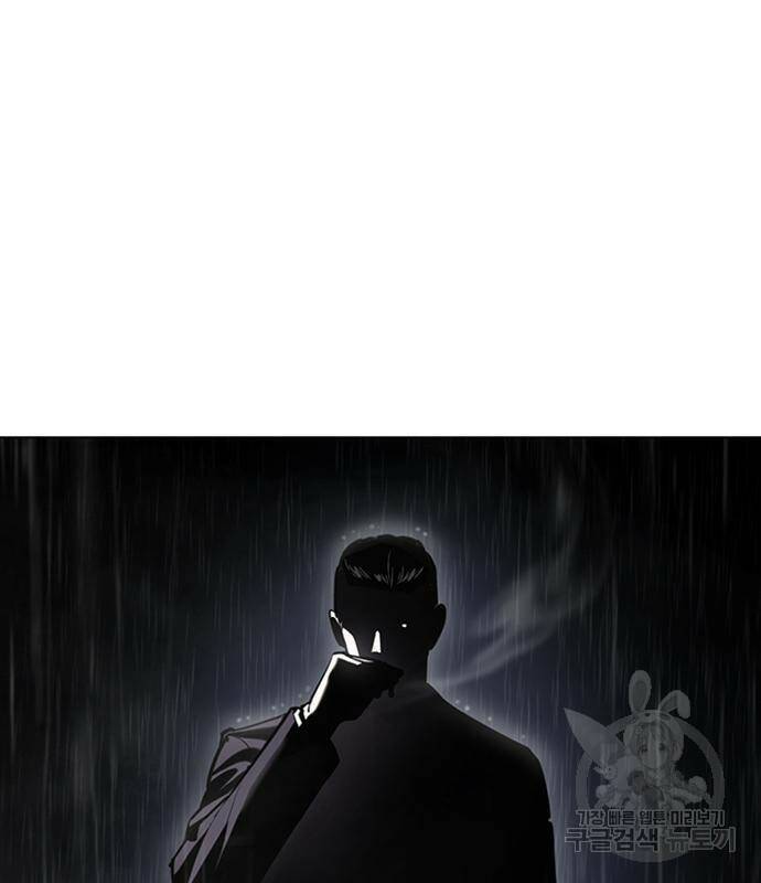 외모지상주의 426화 40