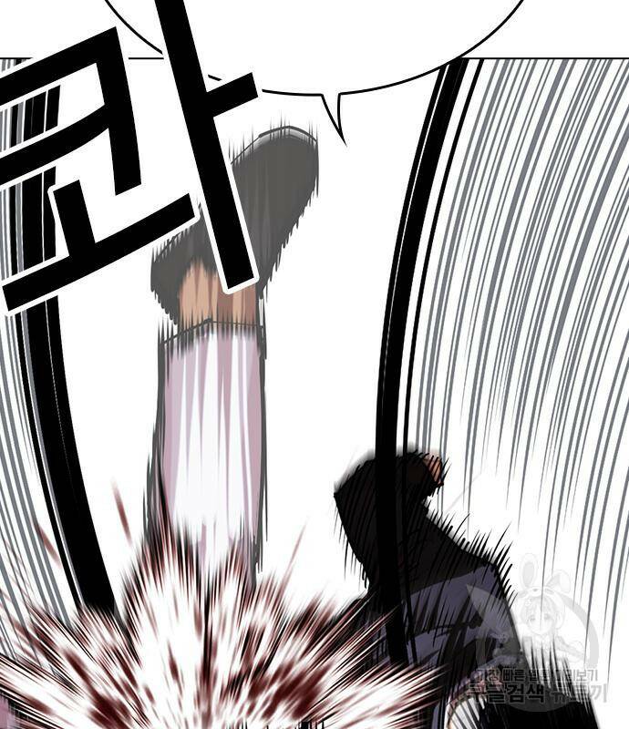 외모지상주의 426화 79