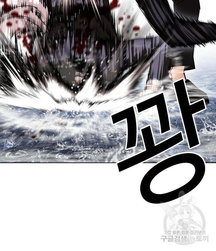 외모지상주의 426화 107