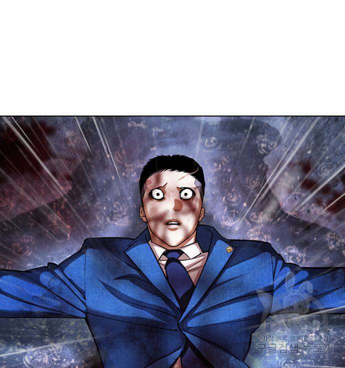 외모지상주의 426화 214