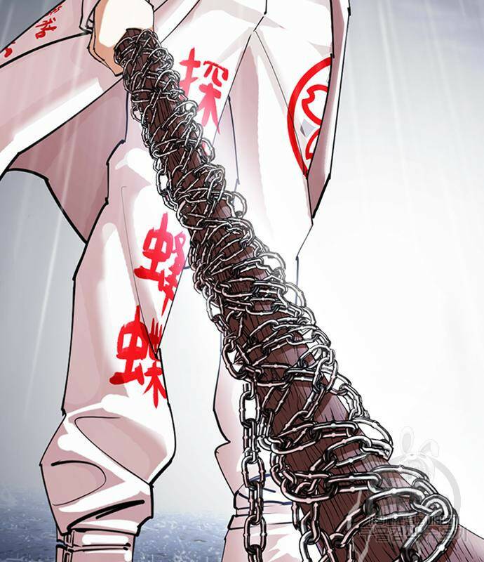 외모지상주의 426화 251